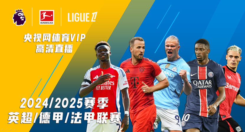 考的案例 考的案例